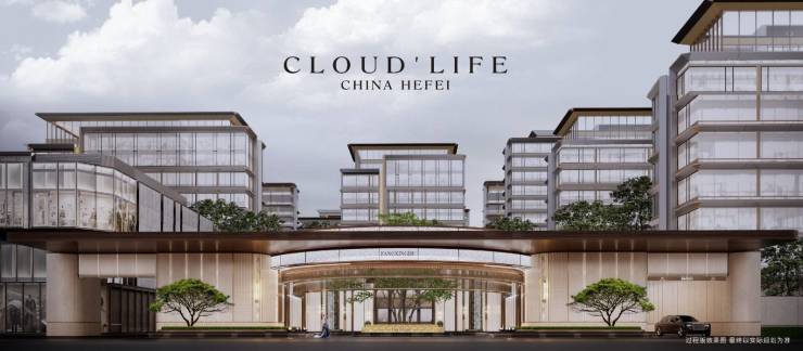 售楼处-楼盘最新动态-开元棋牌城轨庐月汀