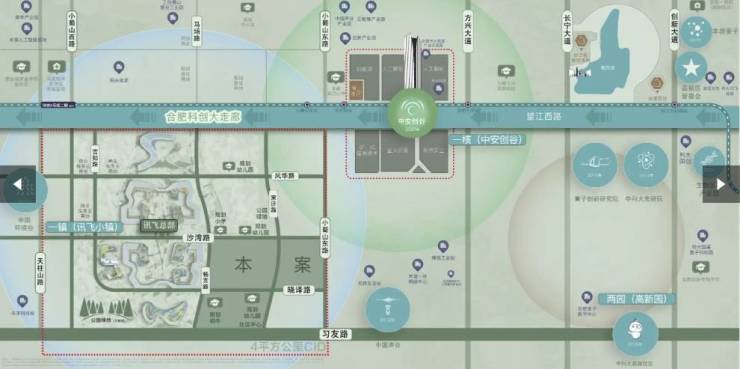 _最新房源动态_开盘时间_年终限时优惠_预约看房开元棋牌网站高新区伟星万科星遇光年售楼中心电话(图2)